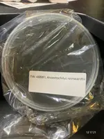 FLASK Anoectochilus reinwardtii